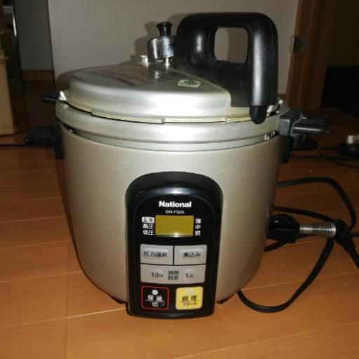家電用電気圧力なべ
