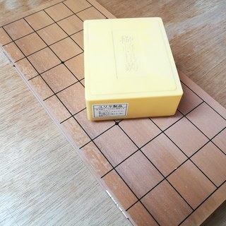 将棋セット　折りたたみ盤　プラ駒