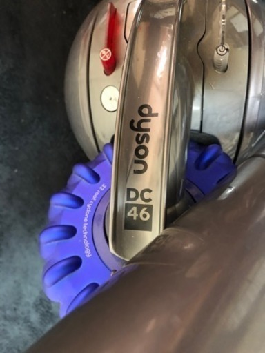 ダイソンDC46