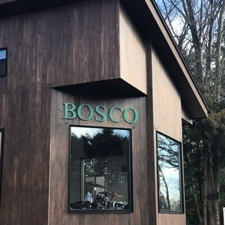 森林公園のBoscoというお店でのドラム教室を開催の画像