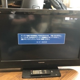 TOSHIBA 32インチ