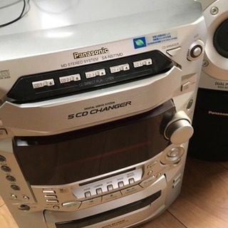 Panasonic SA-NS77MD MD STEREO SY...