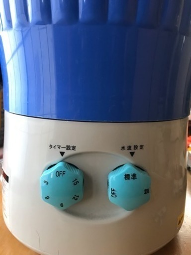 卓上型 野菜洗浄機