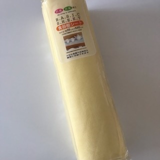 シート