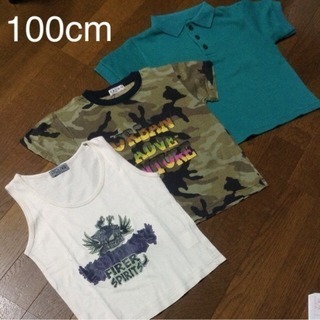 100cm トップス 男児用 3点セット