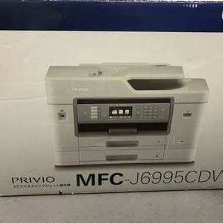 5月4日まで！ブラザー MFC-J6995CDW 