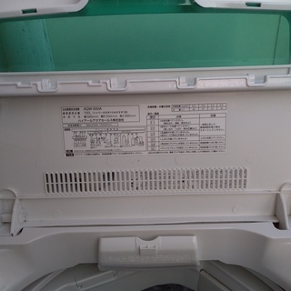 洗濯機 AQUA AQW-S50A 容量5.0kgの画像