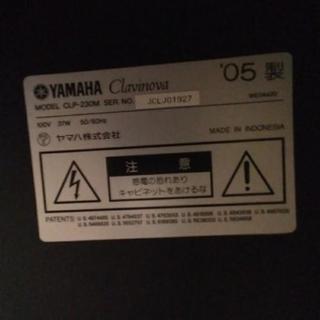 YAMAHA クラビノーバ CLP-230Mの画像