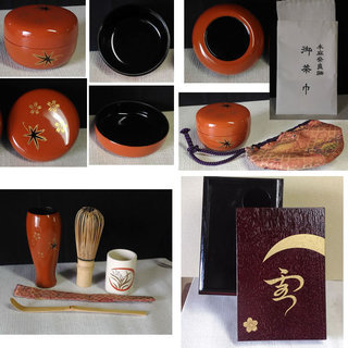 茶道具セット⑪ 茶箱 漆塗 雪月花 野点 茶箱セット a625