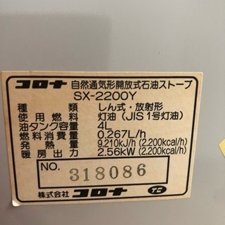 使われた感ありますがm(_ _)mの画像