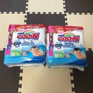  (おまけ付) GOO.N（グ〜ン）パンツタイプSサイズ×2