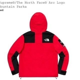Supreme x The North Face Arc Logo Mountain Parka