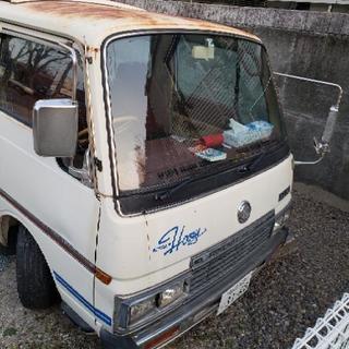 車検たっぷり☆日産　ホーミー　MT車