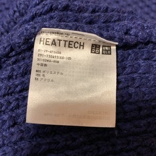(中古品)ユニクロ UNIQLO セーターの画像
