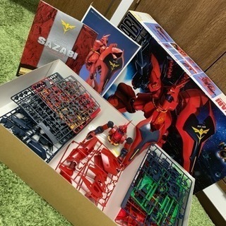 ガンプラ 上半身のみ製作済み