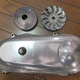 ホンダ　スマートディオ用　プーリー、フェイス、エンジンカバー　中...