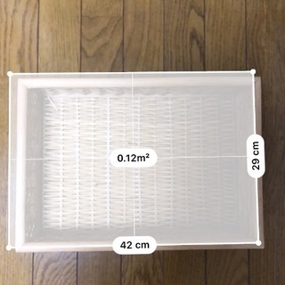 無印小物入れの画像