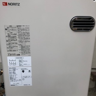 取り替え込みNORITZ石油給湯器OTQ-3704SAY