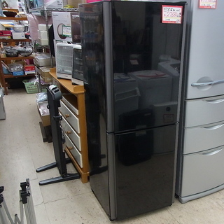 2014年式 256L三菱 2ドア冷凍冷蔵庫 MR-HD26X-B 三菱 冷蔵庫 MR-HD26X-B 2014年製 256L