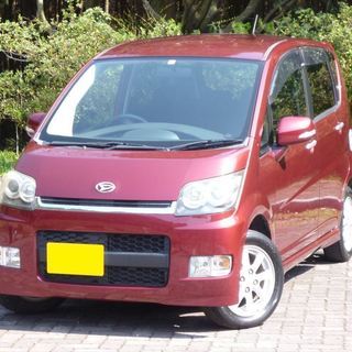 必見！H20 ムーヴカスタム！実走行車検満タンでおすすめ！の画像