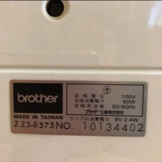 brotherミシン soiree575の画像
