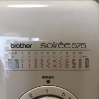 brotherミシン soiree575の画像