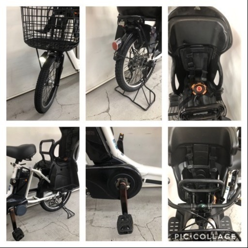 419 パナソニック ギュットアニーズ 3人乗り 20インチ 13.2ah 電動自転車