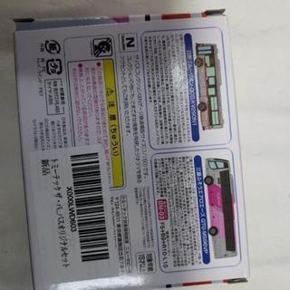 TOMYTEC  全国バスコレクション　東急バスの画像