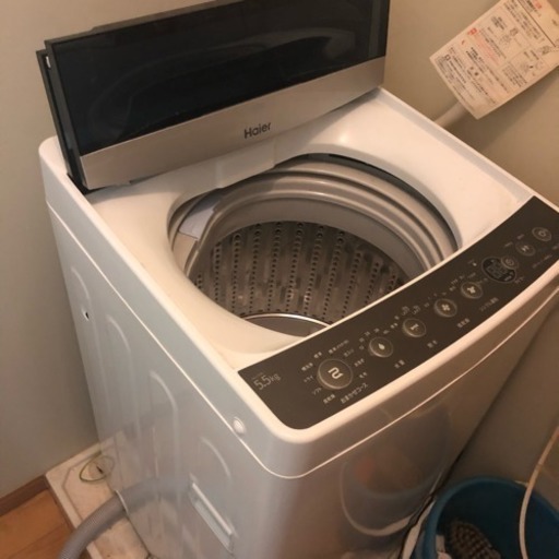 取り引き中 ハイアール洗濯機