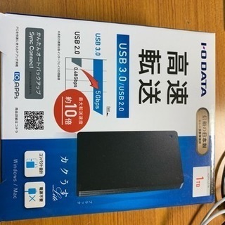 IO DATA 1TB （未使用）