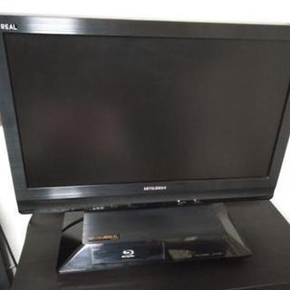 【処分価格】MITSUBISHI 液晶テレビ REAL ブルーレイ&ハードディスク搭載の画像