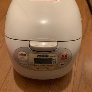 象印炊飯器