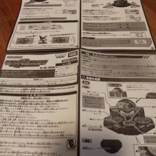 値下げ！モンコレローテーションバトルステージの画像