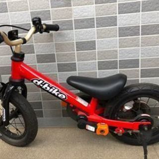 子供用の自転車を安価でお譲りいたします。