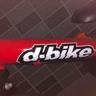 子供用の自転車を安価でお譲りいたします。の画像
