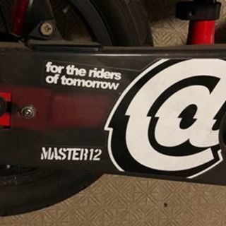 子供用の自転車を安価でお譲りいたします。の画像