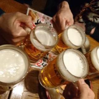 飲み会