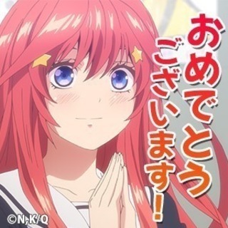 英語