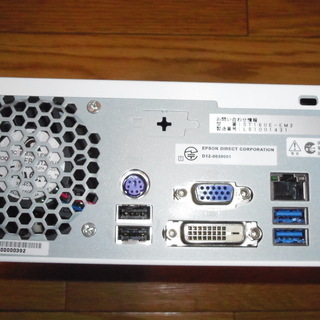 EPSON Endeavor ST160E-EM3 Core i3の画像