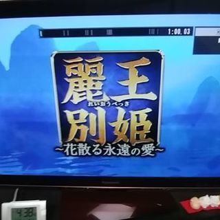 【受け渡し終了】パナソニックプラズマ3D対応42売ります。