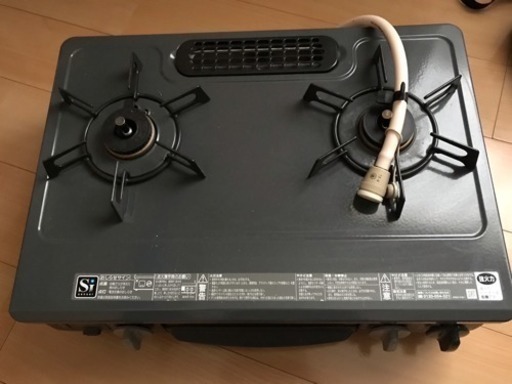 リンナイ Rinnai 都市ガス用 ガステーブル KGM33NDGR