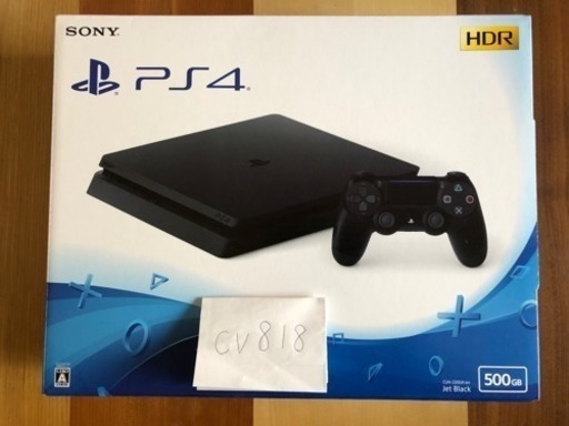 PS4 500GB CUH-2200A B01 新品未開封品