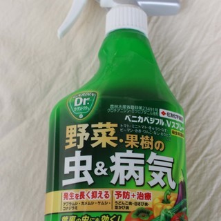 野菜と果樹の病害虫防除スプレー「ベニカベジフルVスプレー」(42...