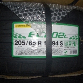 ★【新品】205/65R15(5穴) 又は 205/60R16(5穴) ◎夏タイヤ&アルミ4本組込み① ダンロップ ECOタイヤ EC202L②ユーロスピード アルミG-10の画像