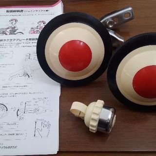 幼児用自転車ブリジストンHACCHI16型(美品)の画像