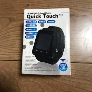 スマートウォッチ値下げしました。