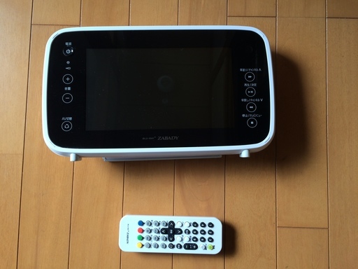 ポータブル防水ブルーレイディスクプレイヤー（難あり）