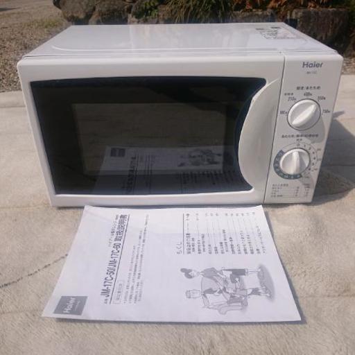 美品 2012年製 Haier 電子レンジ 50Hz専用(取説付き)