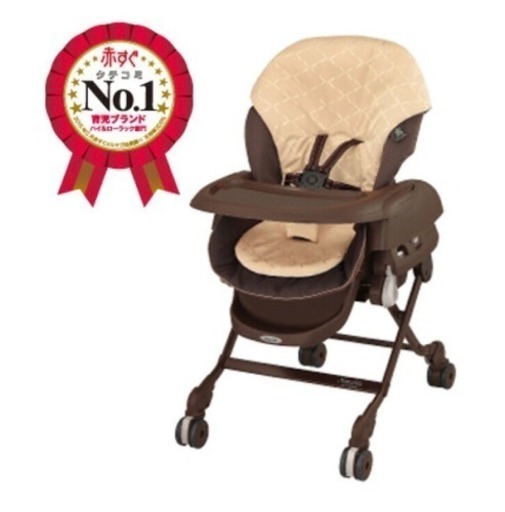 ネムリラ オートスイング コンビ ハイローチェア ベビーラック