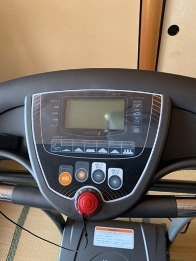 IGNIO トレッドミル R16 （ランニングタイプ）